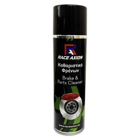 Σπρέι Καθαρισμού για Φρένα Race Axion 500 ml - 1 τεμ.