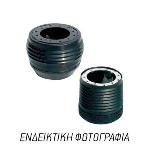 ΚΩΝΟΣ ΤΙΜΟΝΙΟΥ ΓΙΑ HONDA CIVIC 2006+  ΜΕ ΑΕΡΟΣΑΚΟ LUISI
