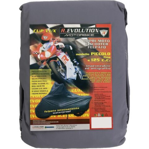 ΚΟΥΚΟΥΛΑ MOTO LUSSO (SIZE 1)