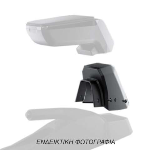 Βάση - Αντάπτορας Τεμπέλη Ειδική για CHEVROLET AVEO 2011-2020 Rati σε μαύρο χρώμα - 1 Τεμάχιο