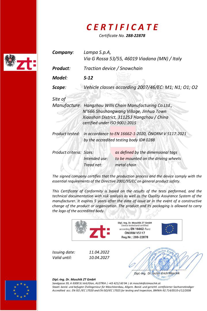 ΑΛΥΣΙΔΕΣ ΧΙΟΝΙΟΥ 4X4/SUV S-12 12MM GR24.7 LAMPA - 2 ΤΕΜ. - Image 2