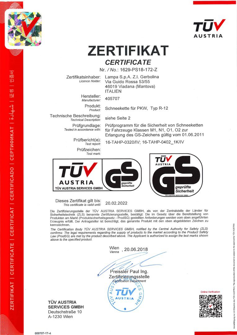 ΑΛΥΣΙΔΕΣ ΧΙΟΝΙΟΥ R12 12mm GR6.5 LAMPA - 2 ΤΕΜ. - Image 9