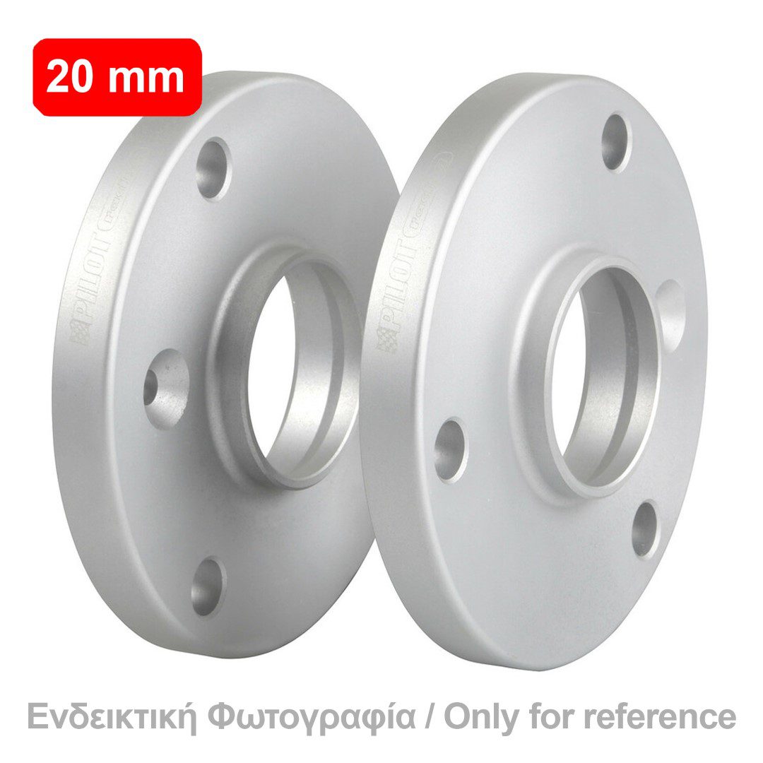 ΑΠΟΣΤΑΤΕΣ ΠΡΟΣΘΗΚΕΣ ΤΡΟΧΩΝ 20 mm B27 ΚΑΡΕ 5 X 114 mm ΚΕΝΤΡΟ 66
