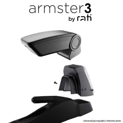 Rati - Ολοκληρωμένος Τεμπέλης Armster 3 για Dacia Spring 2024 > από Πλαστικό και Vegan Δέρμα σε Μαύρο Χρώμα με Αντάπτορα Τοποθέτησης - 1 Σετ (V01925+V01566)