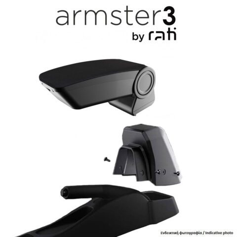Rati - Ολοκληρωμένος Τεμπέλης Armster 3 για Renault 5 E-Tech 2024 > από Πλαστικό και Ύφασμα σε Μαύρο Χρώμα με Αντάπτορα Τοποθέτησης - 1 Σετ (V01948+V01567)