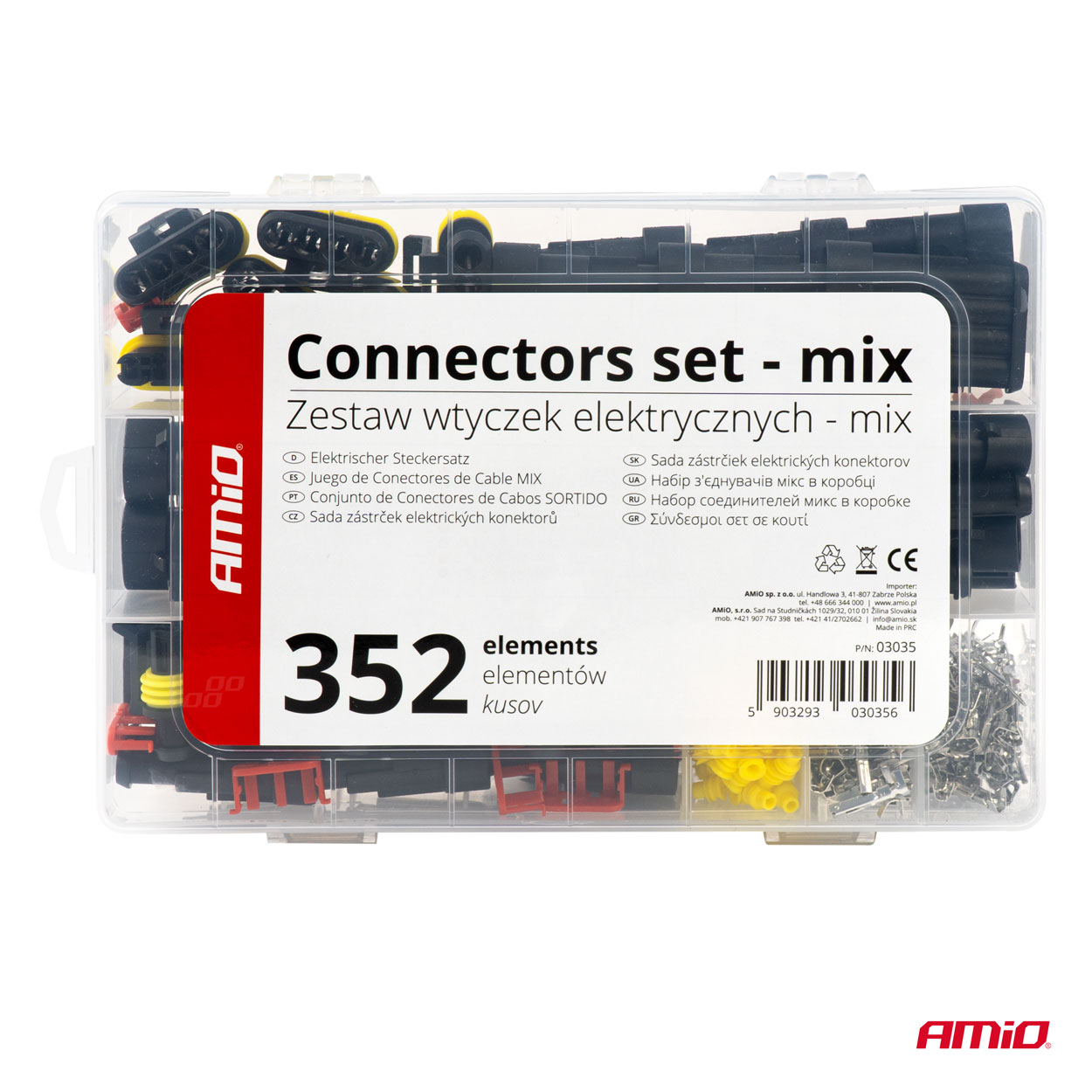 Amio - ΦΙΣ & ΒΥΣΜΑΤΑ ΚΑΛΩΔΙΩΝ 6 ΤΥΠΩΝ 12/24V ΑΡΣΕΝΙΚΑ ΚΑΙ ΘΗΛΥΚΑ ΣΕΤ - 352 ΤΕΜ. (03035/AM) - Image 5