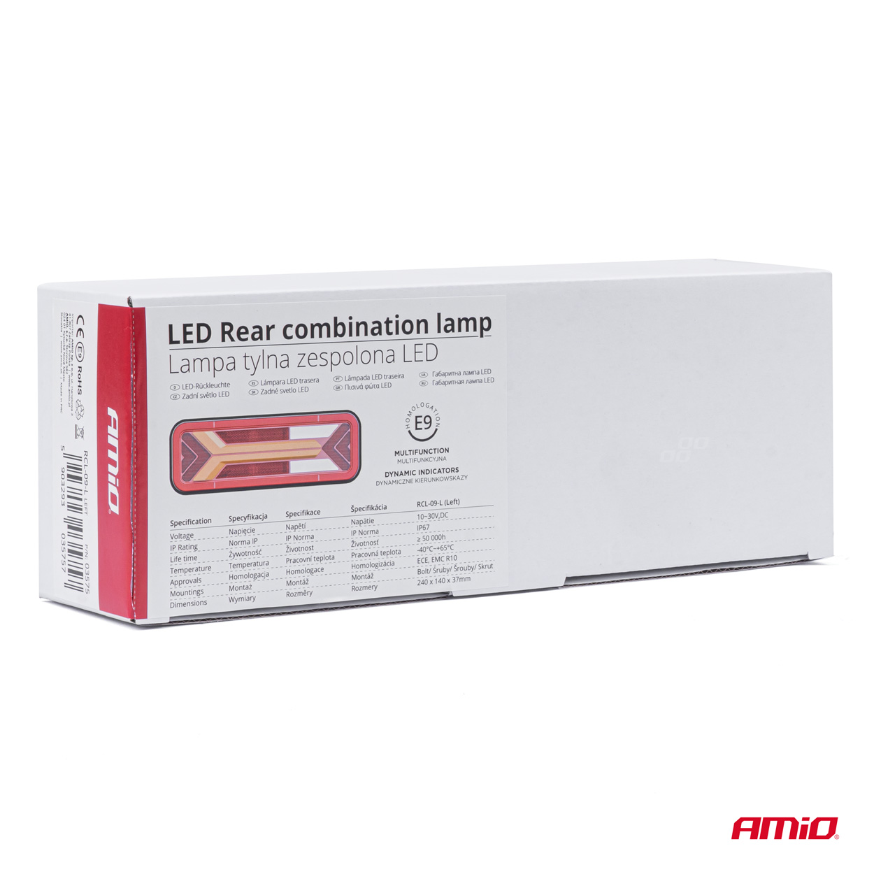 Amio - ΦΑΝΑΡΙ ΤΡΕΙΛΕΡ / ΦΟΡΤΗΓΟΥ ΠΙΣΩ 10-30V DYNAMIC LED 5 ΧΡΗΣΕΩΝ ΑΡΙΣΤΕΡΟ 305x140x35 mm RCL-09-L - 1 ΤΕΜ. (03575/AM) - Image 7