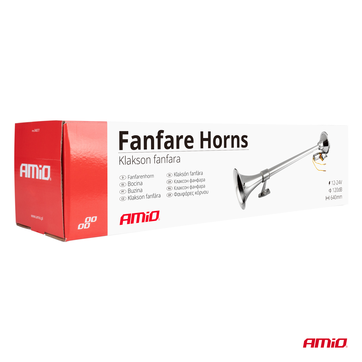 Amio - ΚΟΡΝΑ ΠΝΕΥΜΑΤΙΚΗ ΜΟΝΗ 12/24V 150dB ΜΗΚΟΣ:64 cm ΧΡΩΜΙΟ - 1 ΤΕΜ. (04076/AM) - Image 5