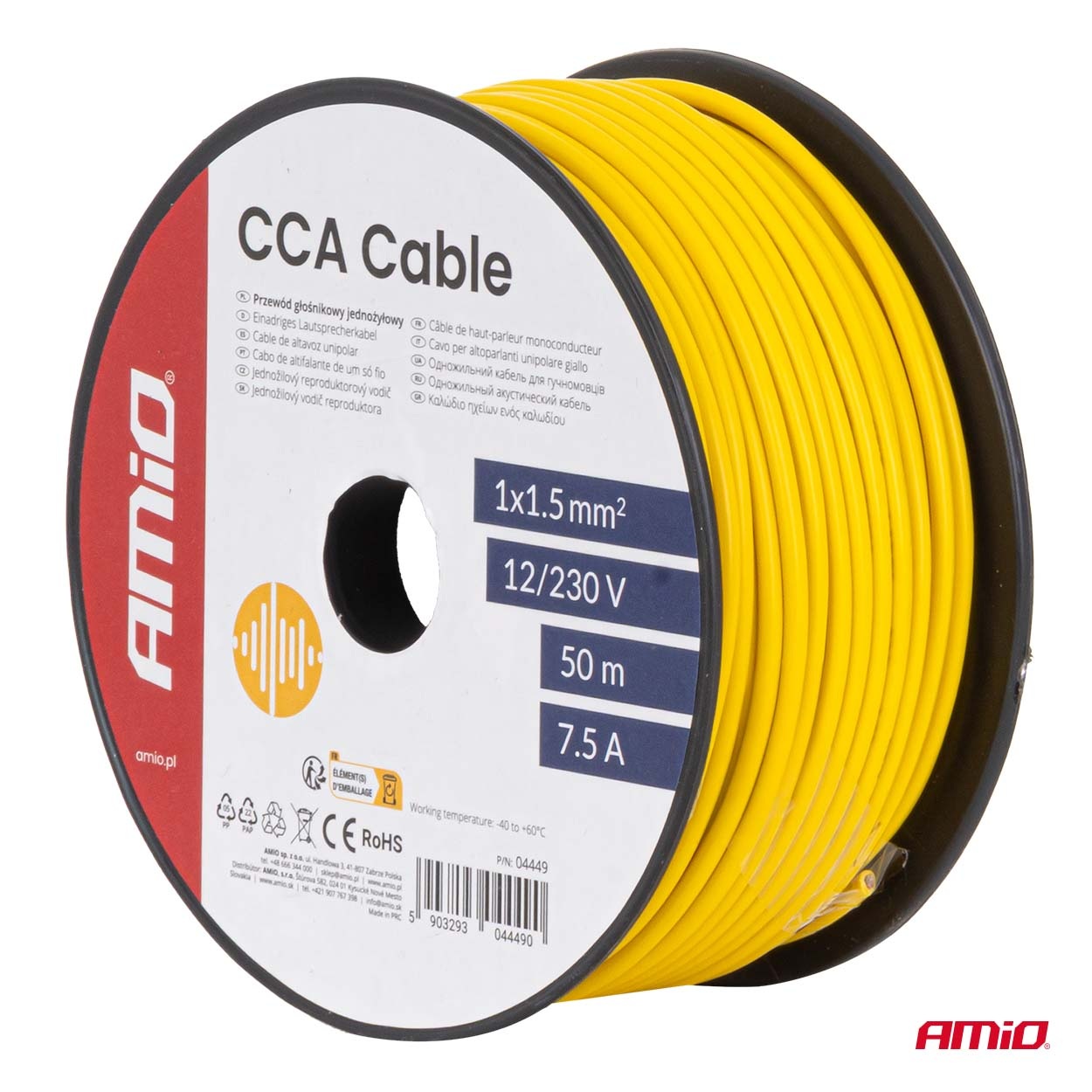 Amio - Μονόκλωνο Καλώδιο Εγκατάστασης CCA 1×1,5mm² 50m – 7,5A / 12-230V - 1 τεμ. (04449/AM) - Image 5