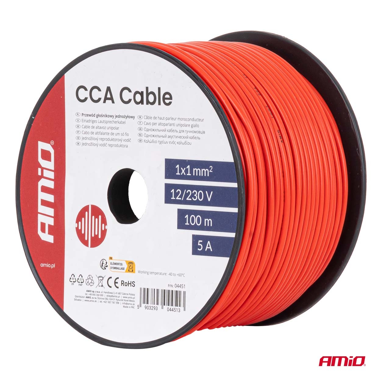 Amio - Μονόκλωνο Καλώδιο Εγκατάστασης CCA 1×1mm² 100m – 12/230V - 1 τεμ. (04451/AM) - Image 5