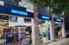 KIT ΜΕ ΜΠΑΡΕΣ ΟΡΟΦΗΣ ΓΙΑ ALFA ROMEO 147 3D 2005-2010 ΣΙΔΗΡΟΥ ΜΕΝΑΒΟ (FE1-3360-FIX001G) - Image 2