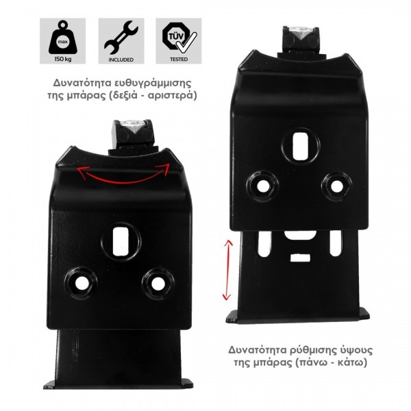 MENABO ΑΚΡΑ (ΠΟΔΙΑ) FIX604FP ΓΙΑ ΕΠΑΓΓΕΛΜΑΤΙΚΗ ΜΠΑΡΑ PROFESSIONAL - 2 ΤΕΜ. (ΓΙΑ 1 ΜΠΑΡΑ) (10280/MB) - Image 3