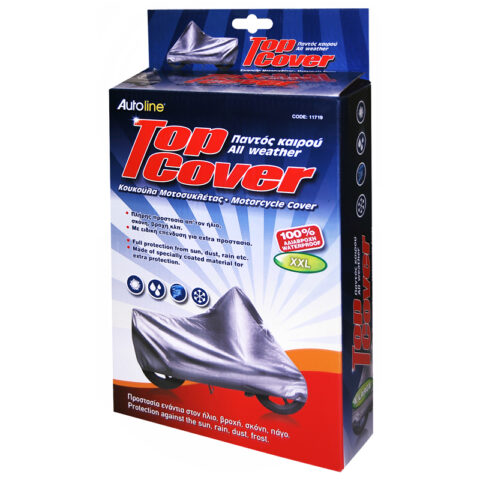 Κουκούλα Μηχανής Top Cover Silver XXL