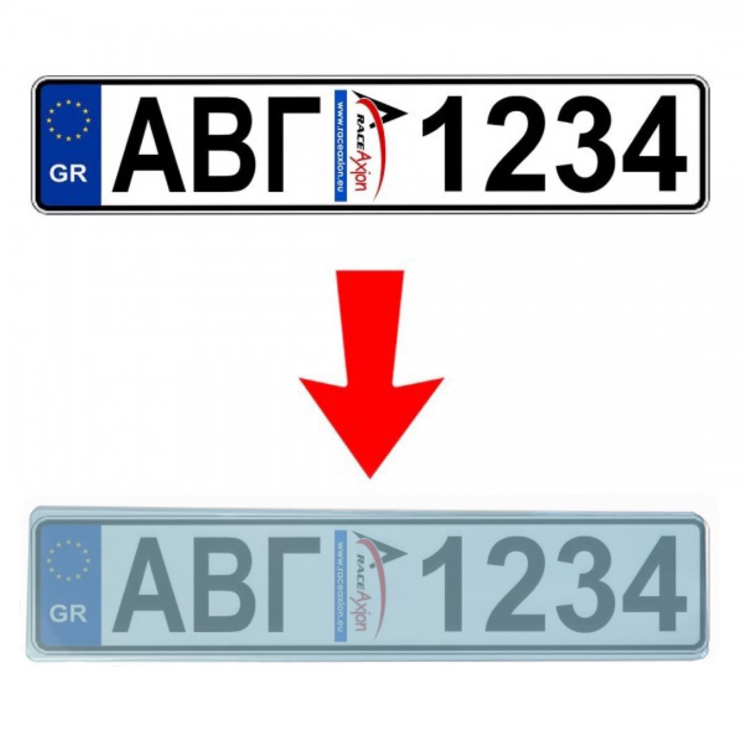ΠΡΟΣΤΑΤΕΥΤΙΚΟ ΤΖΑΜΙ ΠΙΝΑΚΙΔΑΣ LIGHT BLUE ΝΕΟΥ ΤΥΠΟΥ 52,7 X 12 cm (ΠΛΑΣΤΙΚΟ/ΜΠΛΕ) - 2 ΤΕΜ. - Image 3
