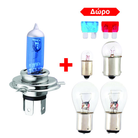 Λάμπες XENON KIT H4 60/55W 7 τεμ