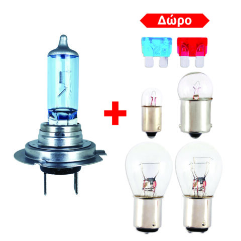 Λάμπες XENON KIT H7 55W 7 τεμ