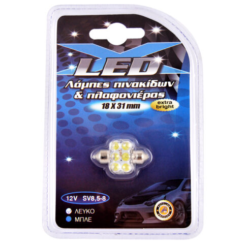 Λάμπα LED FESTOON 12V Λευκή 1 τεμ