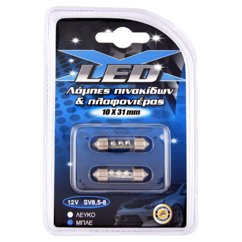 Λάμπες LED FESTOON 12V Μπλε 2 τεμ 10x31 mm