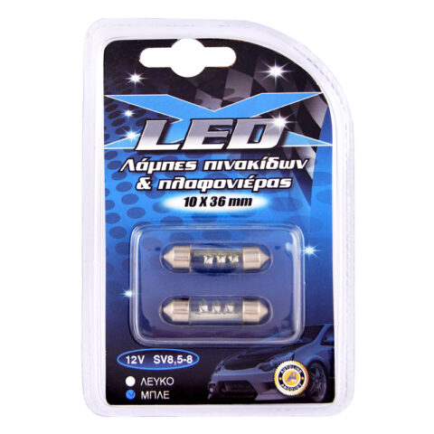 Λάμπες LED FESTOON 12V Μπλε 2 τεμ 10x36 mm