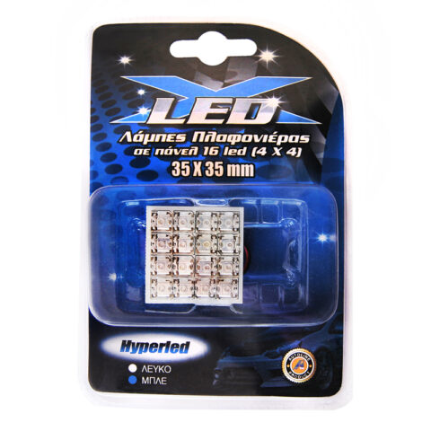 Λάμπα πλαφονιέρας με 16 LED 1 τεμ