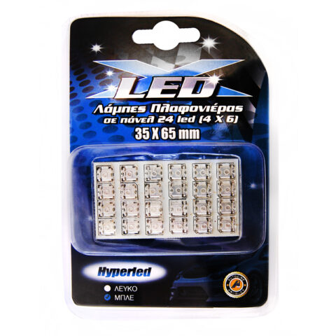 Λάμπα πλαφονιέρας με 24 LED 1 τεμ