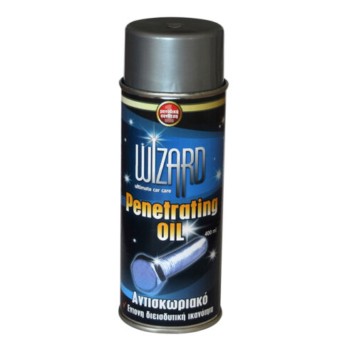 Λιπ.Wizard Αντισκωριακό 400 ml
