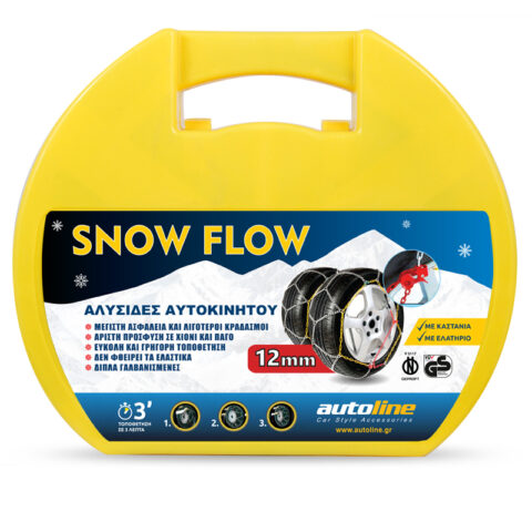 Αλυσίδες SNOW FLOW 12 mm KN80