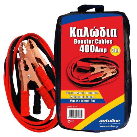 Καλώδια Εκκίνησης Μπαταρίας 400Α