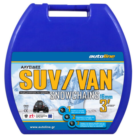 Αλυσίδες 247 RV JEEP 16 mm