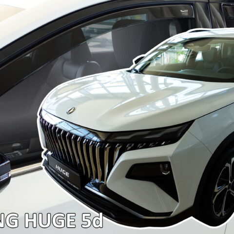 Heko - Ανεμοθραύστες Παραθύρων Για Dongfeng Huge 2025 > 5πορτο υλικό Acrylic Χρώμα Φιμέ - 4 τεμ. (ΑΝΕΜ.SET29128)