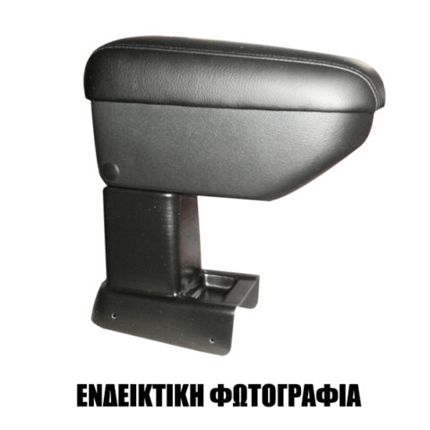 Cik - ΤΕΜΠΕΛΗΣ ΑΥΤΟΚΙΝΗΤΟΥ ΓΙΑ AUDI A1 2010+  S1 με βάση - 1 τεμ. (AR.S1.AU.0009/CK)