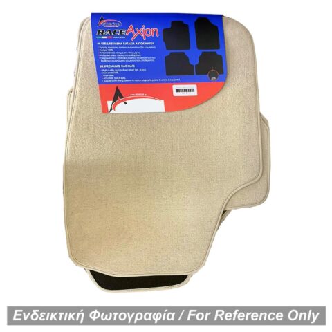ΠΑΤΑΚΙΑ ΜΟΚΕΤΑ ΓΙΑ MERCEDES E-KLAS W210 1995-2002 (ΜΠΕΖ) - 4 ΤΕΜ.
