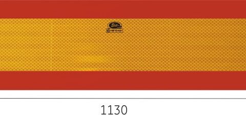 Amio - ΑΝΑΚΛΑΣΤΗΡΕΣ ΦΟΡΤΗΓΟΥ ΚΟΚΚΙΝΟ/ΚΙΤΡΙΝΟ 1130x200 2ΤΕΜ. (E52323/AM)