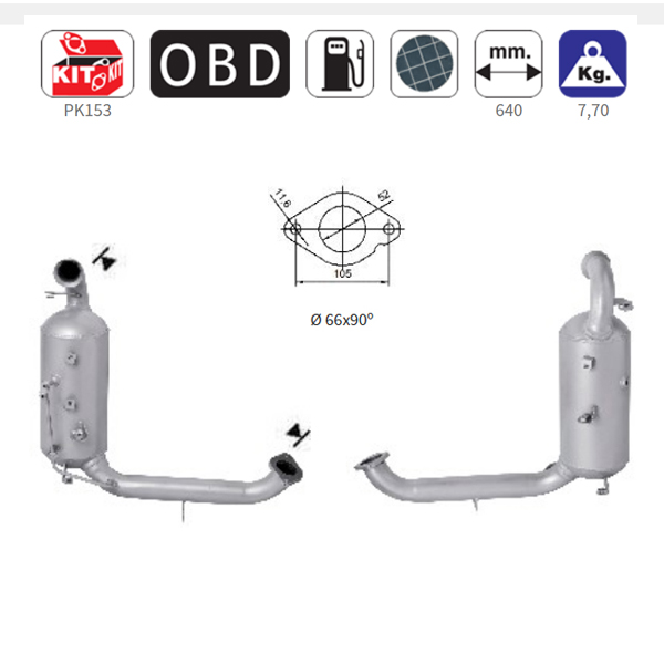 ΦΙΛΤΡΟ DPF FORD C-MAX