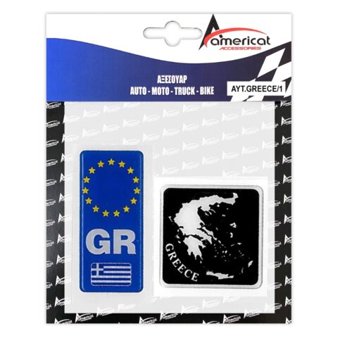 GREECE ΑΥΤΟΚΟΛΛΗΤΟ GR ΚΑΘΕΤΟ 10