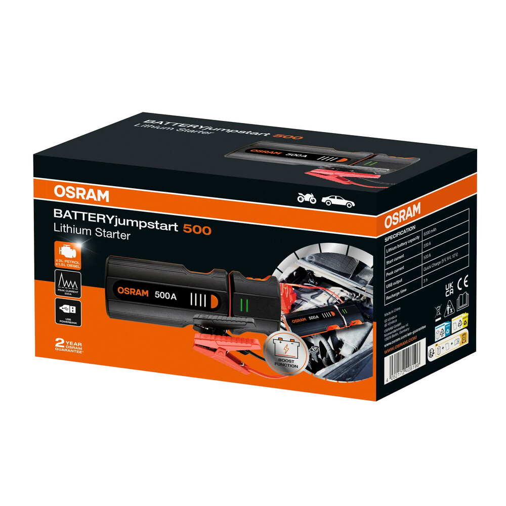 ΕΚΚΙΝΗΤΗΣ ΜΠΑΤΑΡΙΑΣ/ΦΑΚΟΣ/USB(3000cc ΒΕΝΖΙΝΗ/1500cc DIESEL)12V 6000mAh 200-500A JUMPSTART OSRAM - 1 ΤΕΜ. - Image 13