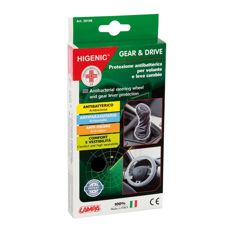 ΚΑΛΥΜΜΑ ΤΙΜΟΝΙΟΥ ΚΑΙ ΓΙΑ ΛΕΒΙΕ ΤΑΧΥΤΗΤΩΝ HIGENIC GEAR & DRIVE (ΑΝΤΙΒΑΚΤΗΡΙΔΙΑΚΟ/ΑΝΤΙΠΑΡΑΣΙΤΙΚΟ ΣΕΤ) - Image 8