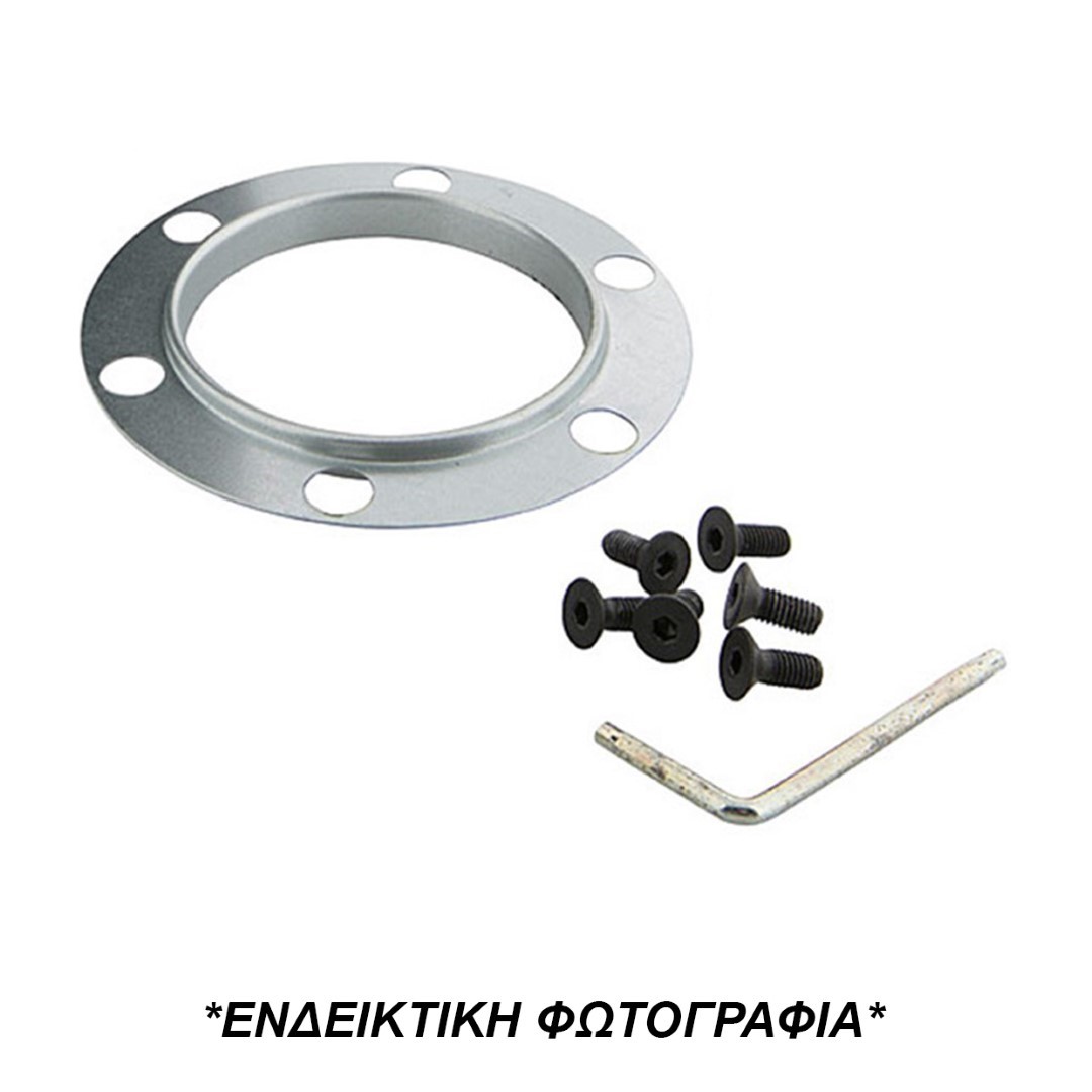 ΚΩΝΟΣ ΤΙΜΟΝΙΟΥ ΓΙΑ MAZDA 729 / B2000 / 2500 / 2600 RX-7 1980 LUISI - Image 3