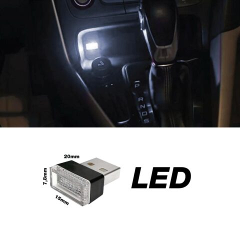 ΠΛΑΦΟΝΙΕΡΑ ΑΝΑΓΝΩΣΗΣ ΣΕ USB ΛΕΥΚΟ ΦΩΣ ATHMOSPHERE LED ΓΙΑ ΘΥΡΑ 20x15x7