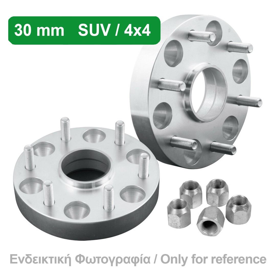 ΑΠΟΣΤΑΤΕΣ ΠΡΟΣΘΗΚΕΣ ΤΡΟΧΩΝ 4X4 30 mm M6 ΚΑΡΕ 5 X 114 mm ΚΕΝΤΡΟ 71
