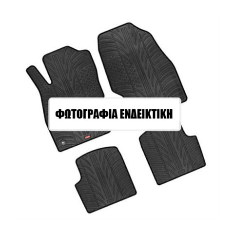 LAMPA - ΠΑΤΑΚΙΑ ΑΥΤΟΚΙΝΗΤΟΥ ΑΠΟ ΛΑΣΤΙΧΟ ΓΙΑ CITROEN C4 AIRCROSS 04/2012-12/2017 / MITSUBISHI ASX 07/2010-12/2012 ΣΕ ΜΑΥΡΟ ΧΡΩΜΑ ME ΚΟΥΜΠΩΜΑΤΑ - 4 ΤΕΜ.