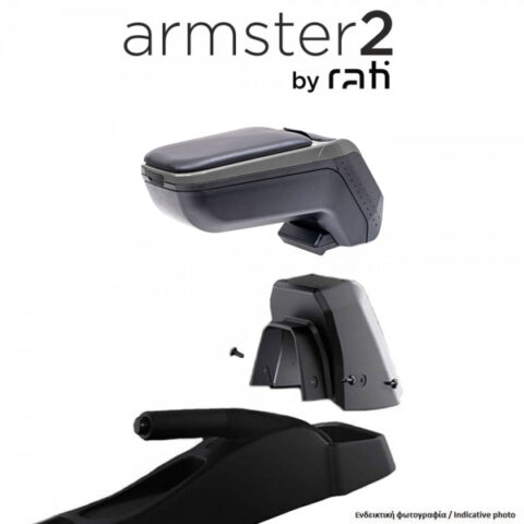 ΟΛΟΚΛΗΡΩΜΕΝΟΣ ΤΕΜΠΕΛΗΣ ARMSTER 2 ΓΙΑ CITROEN C4 2021+ ΜΕ ΑΠΟΣΠΩΜΕΝΗ ΤΣΕΠΗ ΑΠΟ ΠΛΑΣΤΙΚΟ ΚΑΙ ΔΕΡΜΑΤΙΝΗ ΣΕ ΓΚΡΙ ΠΛΑΙΣΙΟ ΚΑΙ ΜΑΥΡΟ ΧΡΩΜΑ ΜΕ ΑΝΤΑΠΤΟΡΑ ΤΟΠΟΘΕΤΗΣΗΣ RATI - 1 ΣΕΤ (V01732/RT + V01565/RT)