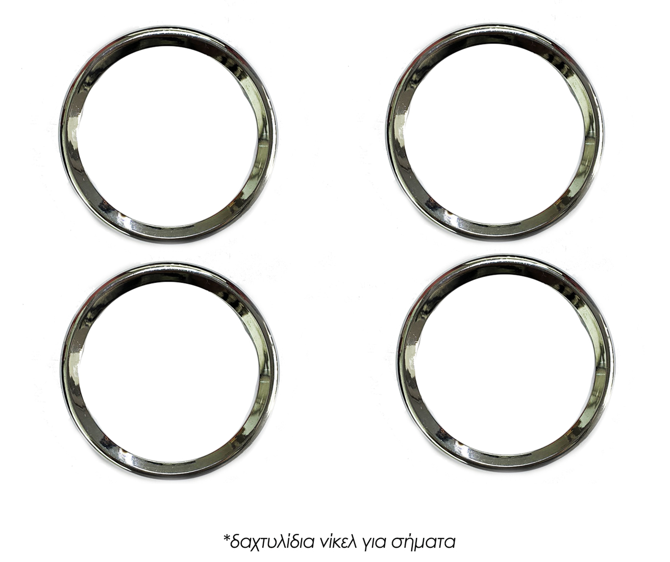 ΤΑΣΙΑ ΓΙΑ CITROEN C3/C4/C5 15 INCH CROATIA COVER (4 ΤΕΜ.) - Image 3