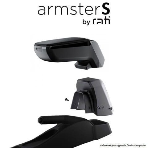 ΟΛΟΚΛΗΡΩΜΕΝΟΣ ΤΕΜΠΕΛΗΣ ARMSTER S ΓΙΑ VW GOLF VII 2012-2019 ΑΠΟ ΠΛΑΣΤΙΚΟ ΚΑΙ ΔΕΡΜΑΤΙΝΗ ΣΕ ΜΑΥΡΟ ΧΡΩΜΑ ΜΕ ΑΝΤΑΠΤΟΡΑ ΤΟΠΟΘΕΤΗΣΗΣ RATI - 1 ΣΕΤ (V01669/RT + V01561/RT)