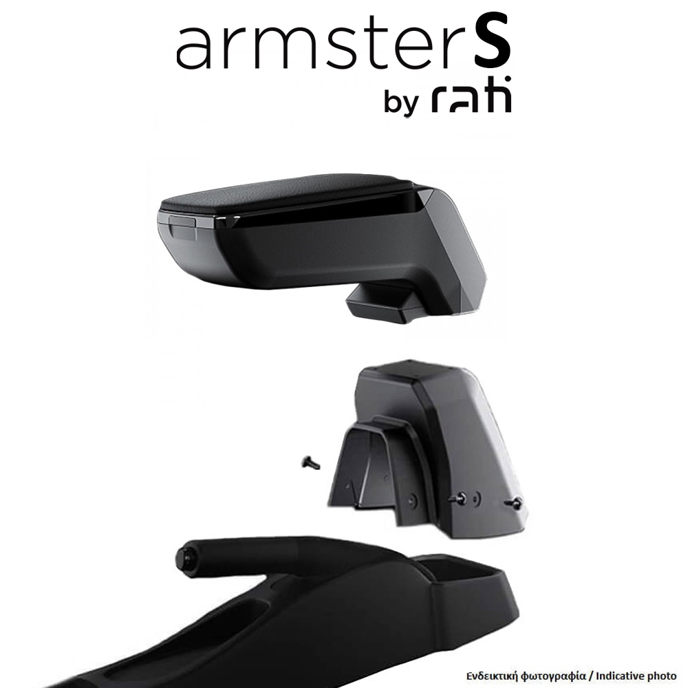 ΟΛΟΚΛΗΡΩΜΕΝΟΣ ΤΕΜΠΕΛΗΣ ARMSTER S ΓΙΑ HYUNDAI ACCENT II 2006-2009 ΑΠΟ ΠΛΑΣΤΙΚΟ ΚΑΙ ΔΕΡΜΑΤΙΝΗ ΣΕ ΜΑΥΡΟ ΧΡΩΜΑ ΜΕ ΑΝΤΑΠΤΟΡΑ ΤΟΠΟΘΕΤΗΣΗΣ RATI - 1 ΣΕΤ (V01738/RT + V01561/RT)